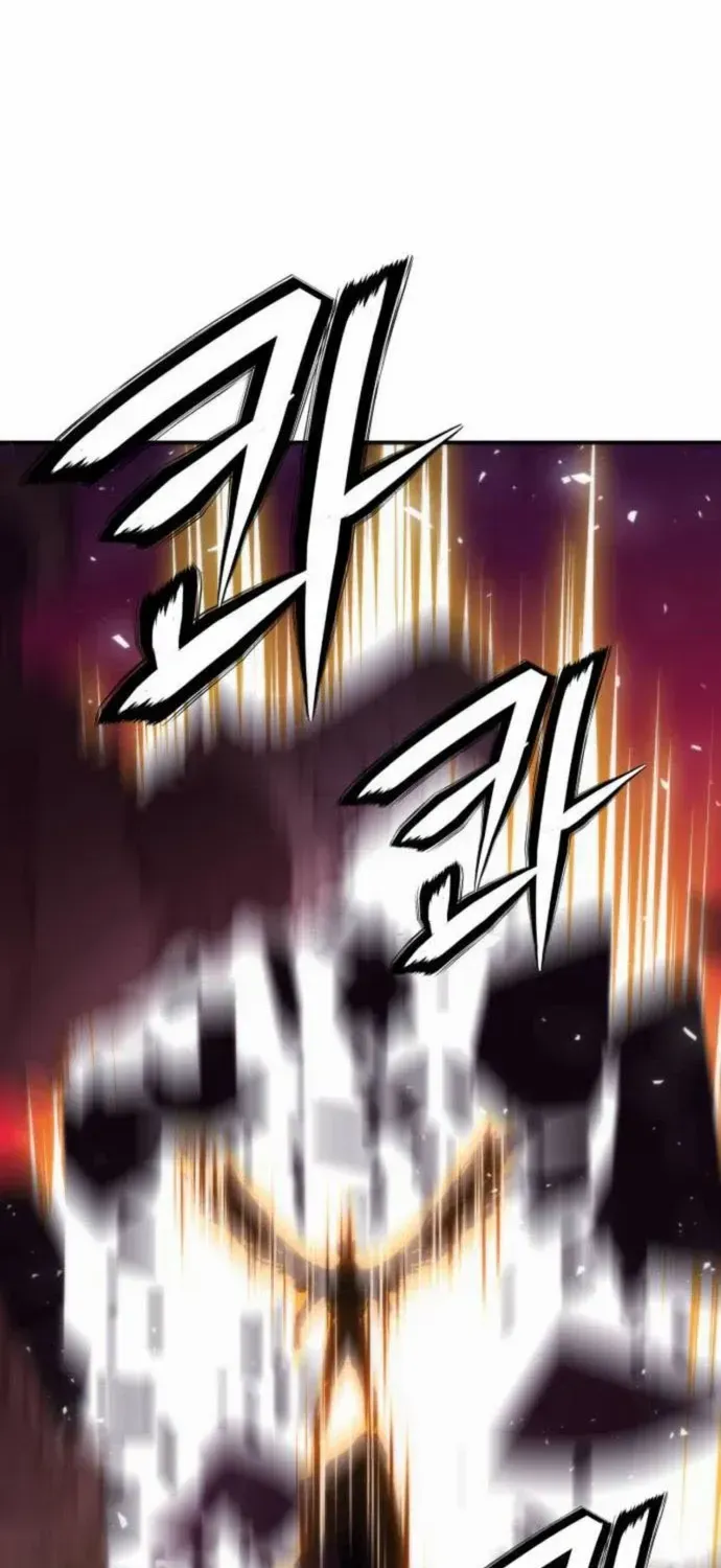 Read Seoul Station Druid Manga Online