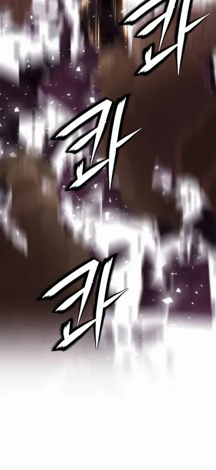 Read Seoul Station Druid Manga Online