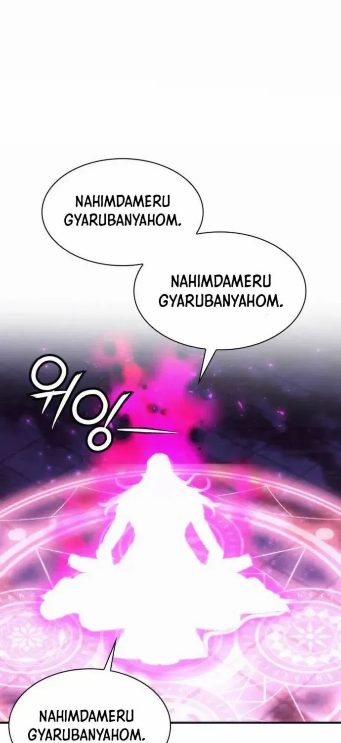 Read Seoul Station Druid Manga Online