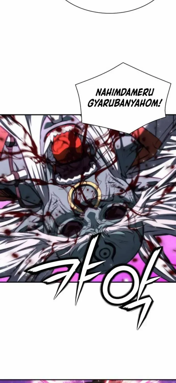 Read Seoul Station Druid Manga Online