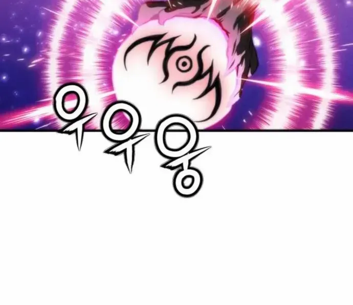 Read Seoul Station Druid Manga Online