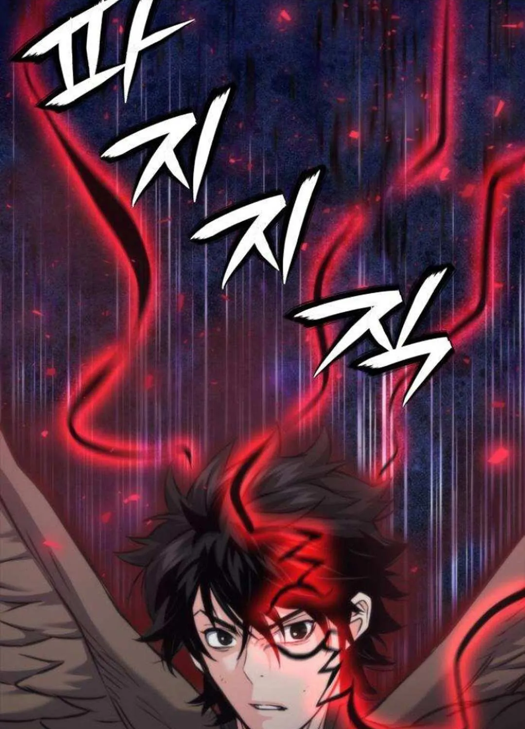 Read Seoul Station Druid Manga Online