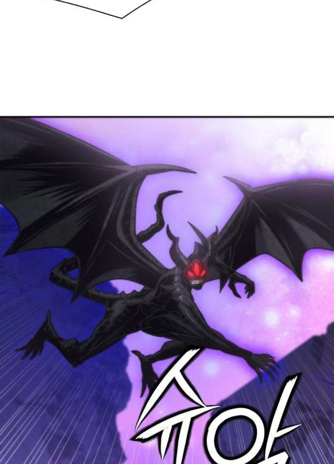 Read Seoul Station Druid Manga Online