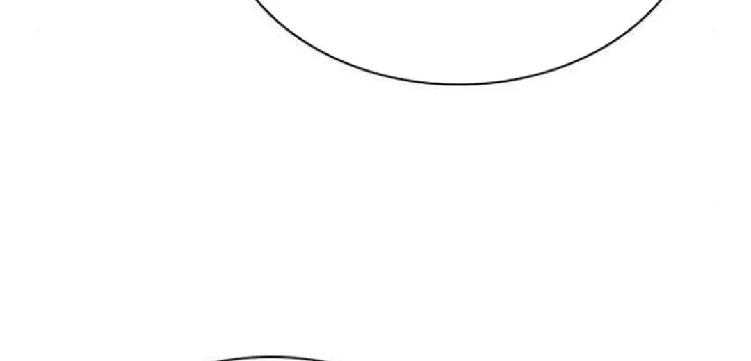 Read Seoul Station Druid Manga Online