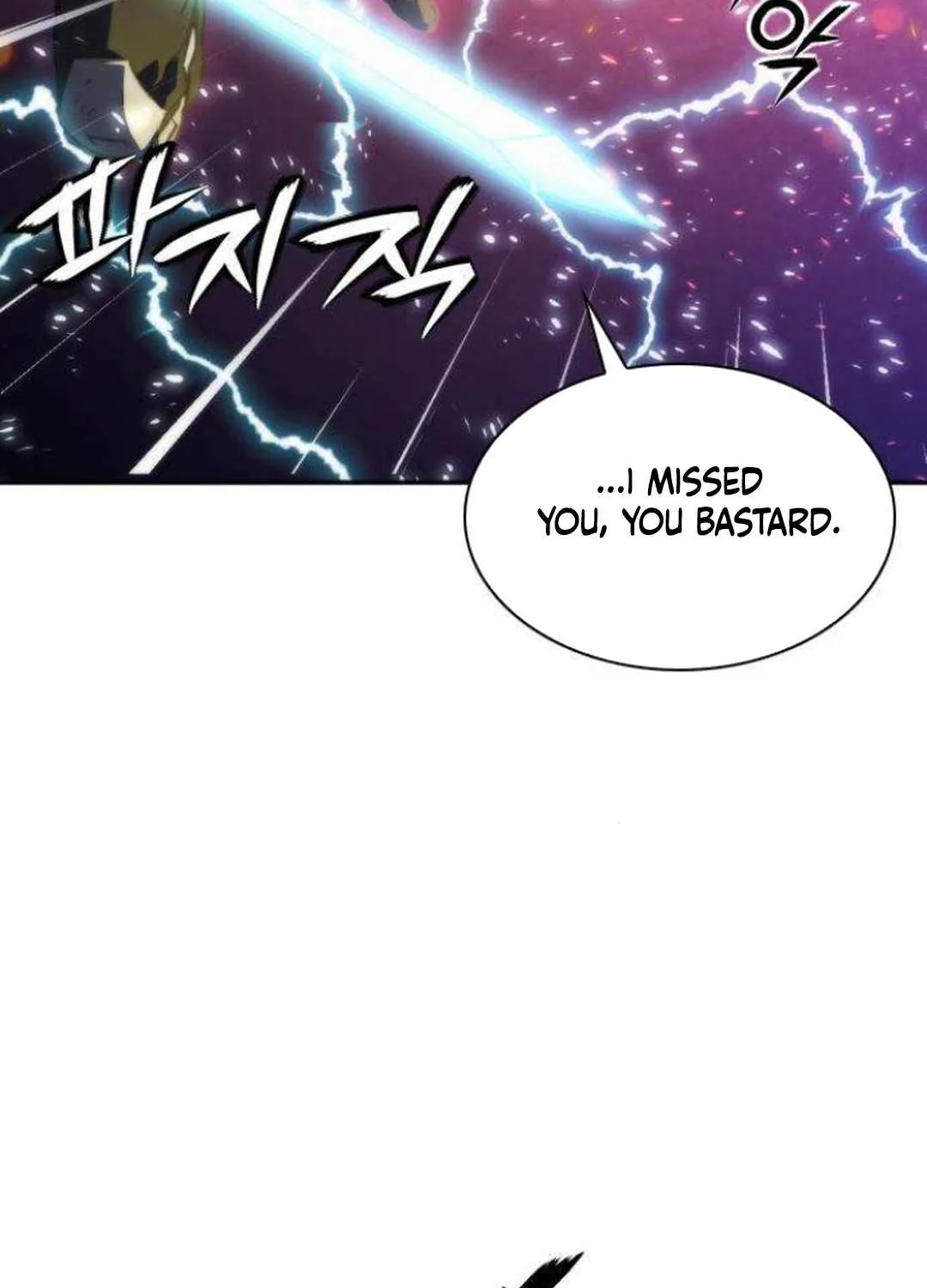 Read Seoul Station Druid Manga Online