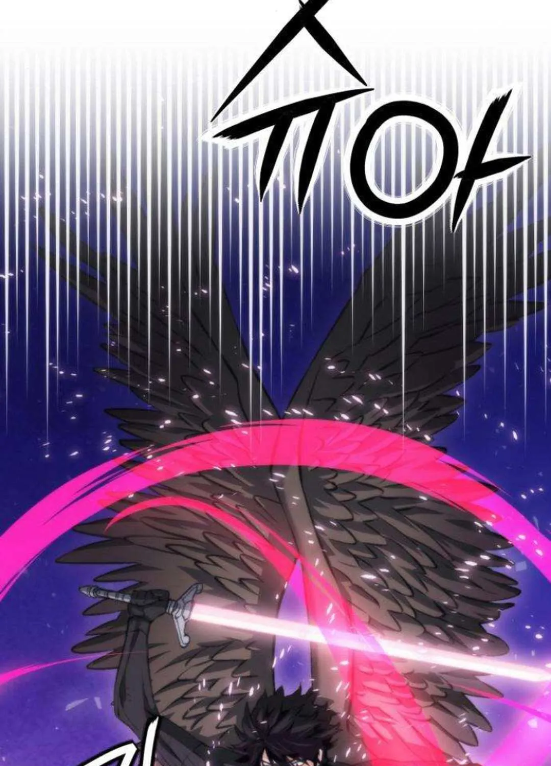 Read Seoul Station Druid Manga Online