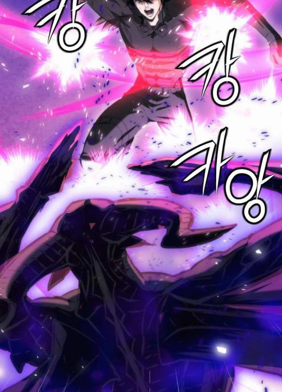 Read Seoul Station Druid Manga Online