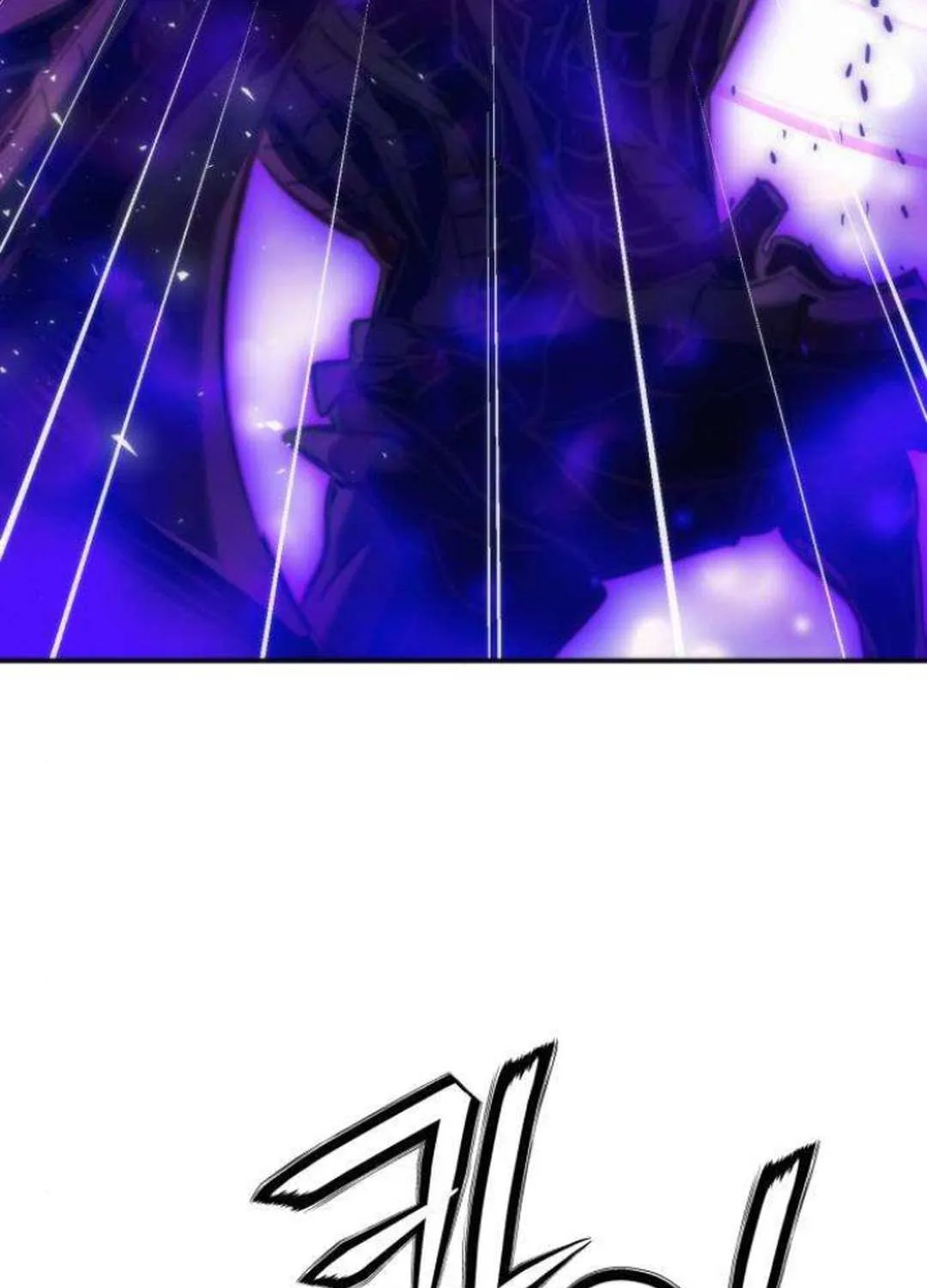 Read Seoul Station Druid Manga Online