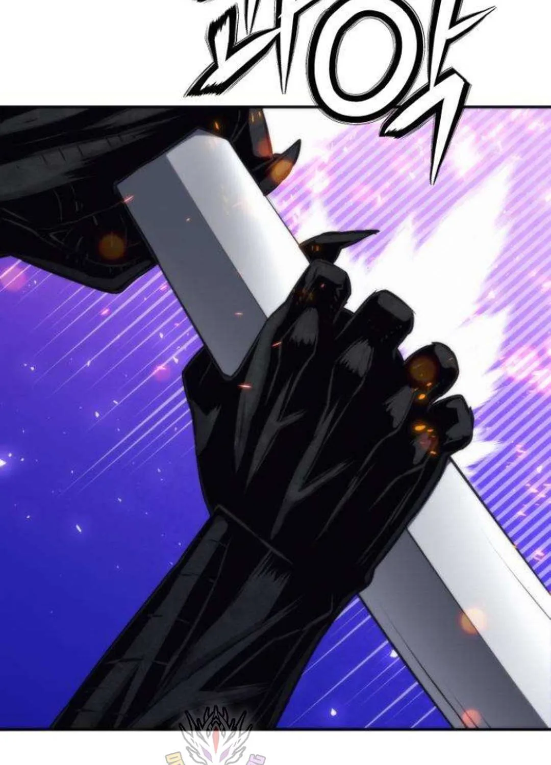 Read Seoul Station Druid Manga Online