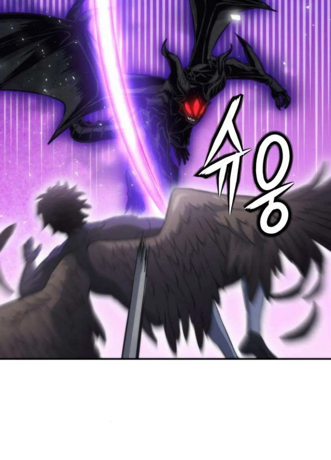 Read Seoul Station Druid Manga Online