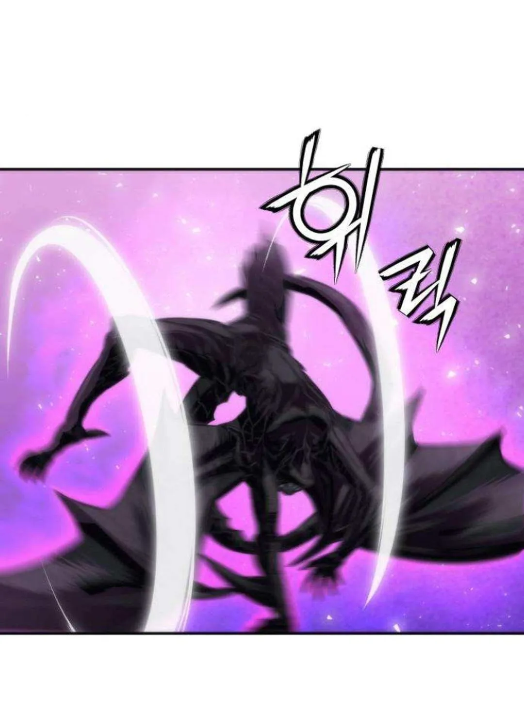 Read Seoul Station Druid Manga Online