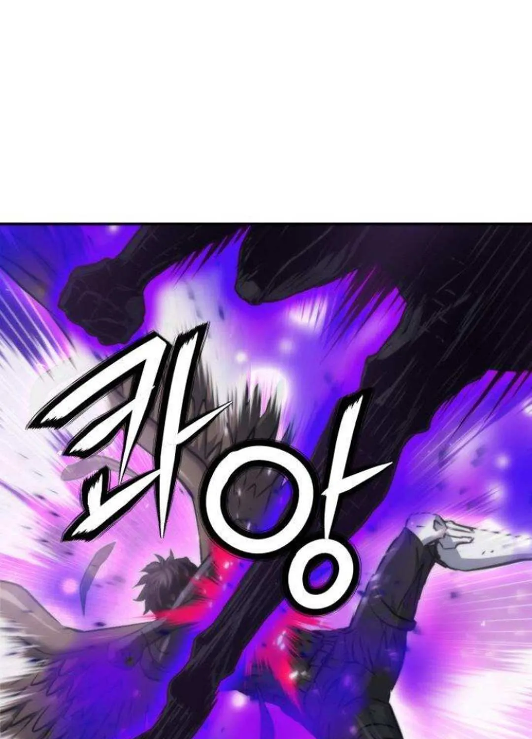 Read Seoul Station Druid Manga Online