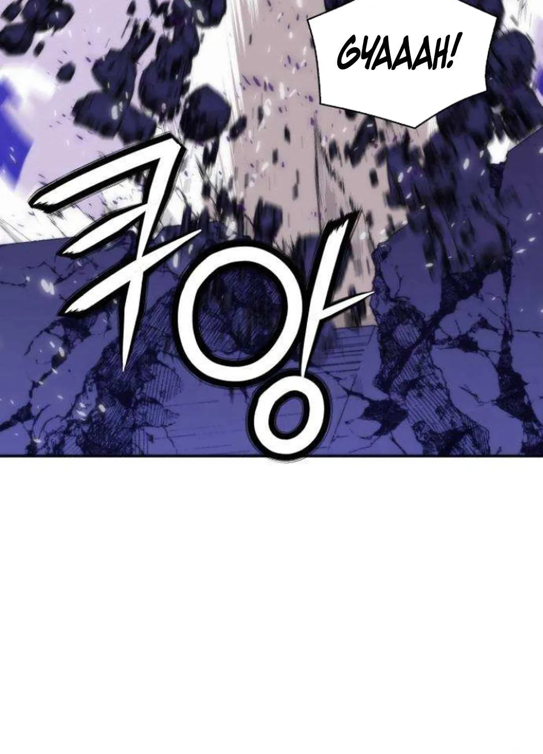 Read Seoul Station Druid Manga Online