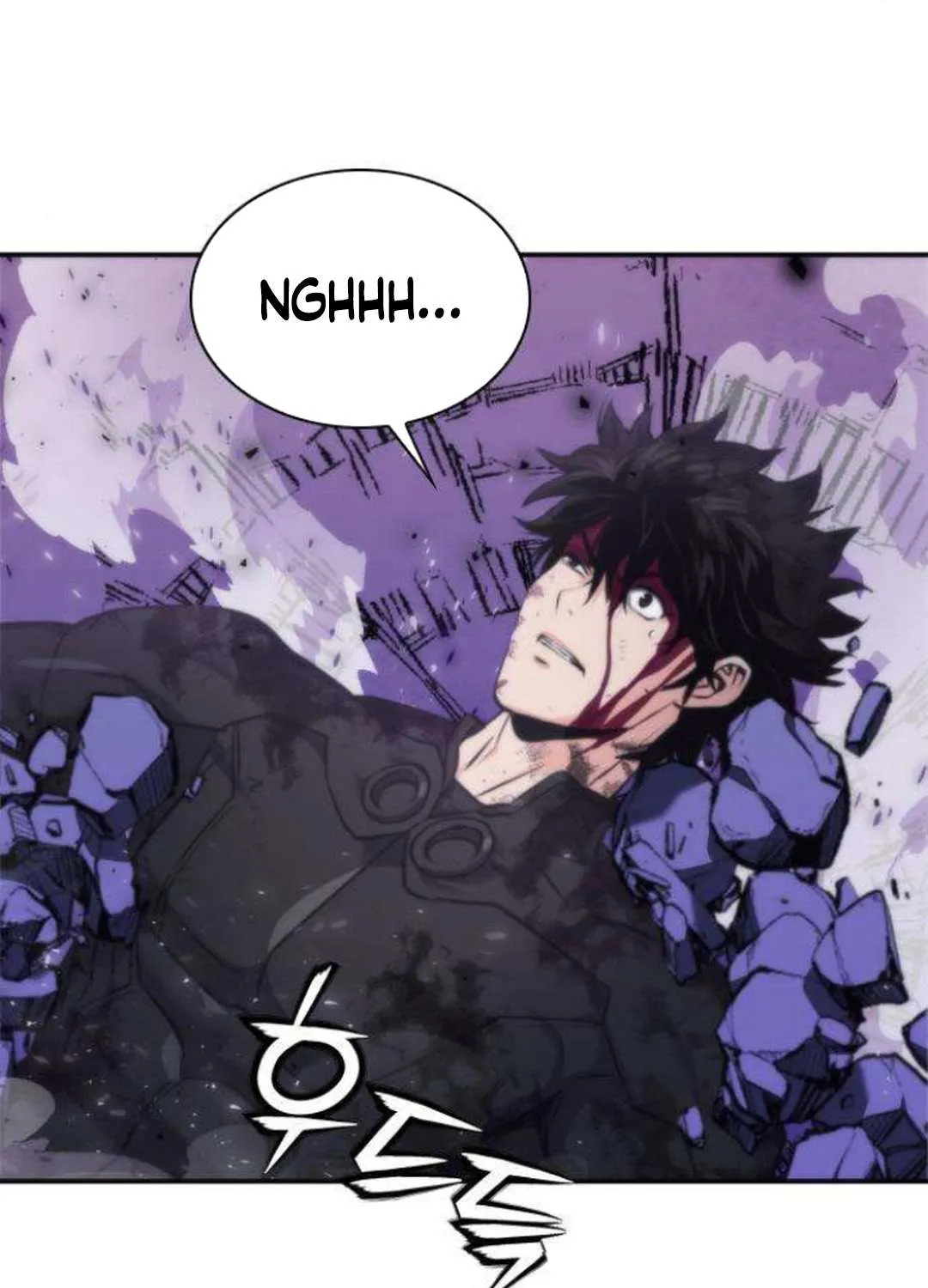 Read Seoul Station Druid Manga Online