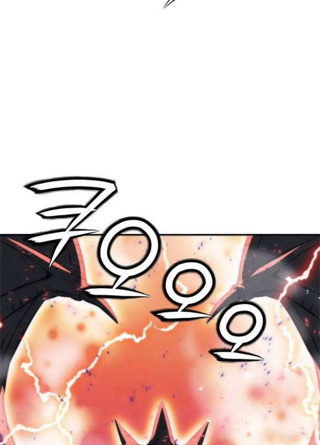 Read Seoul Station Druid Manga Online