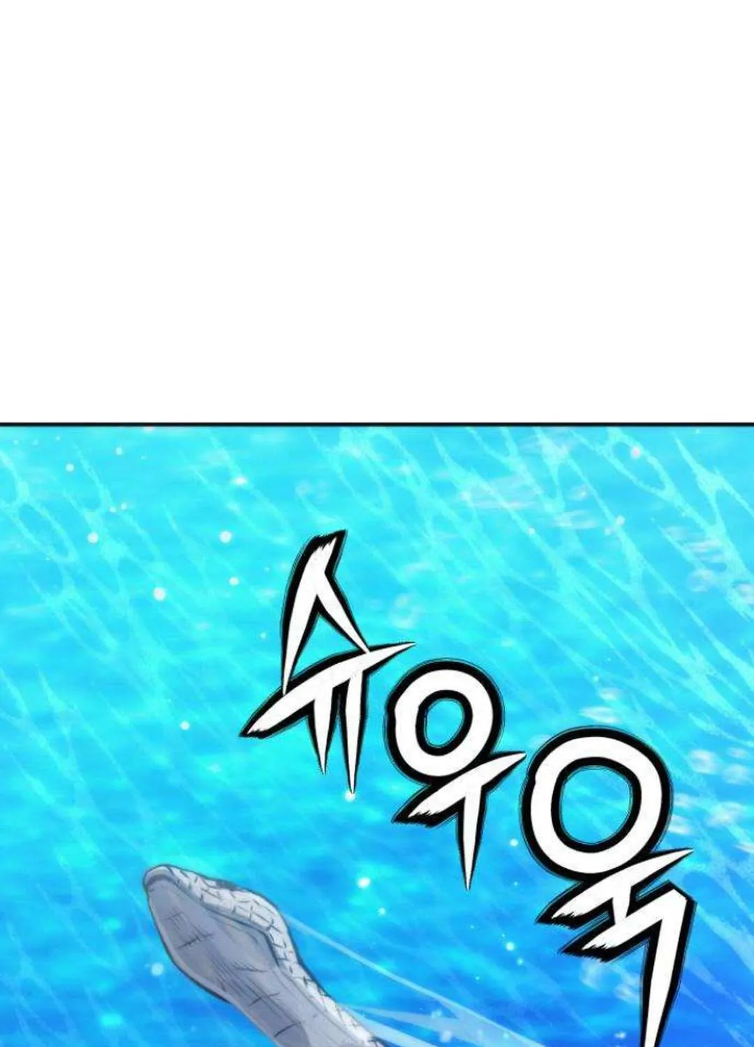 Read Seoul Station Druid Manga Online