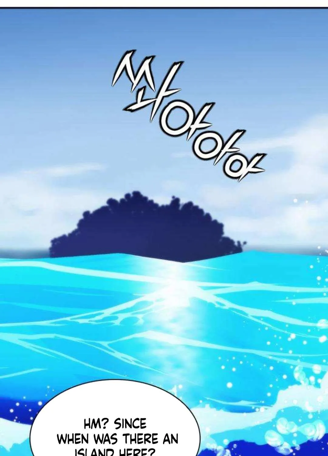 Read Seoul Station Druid Manga Online