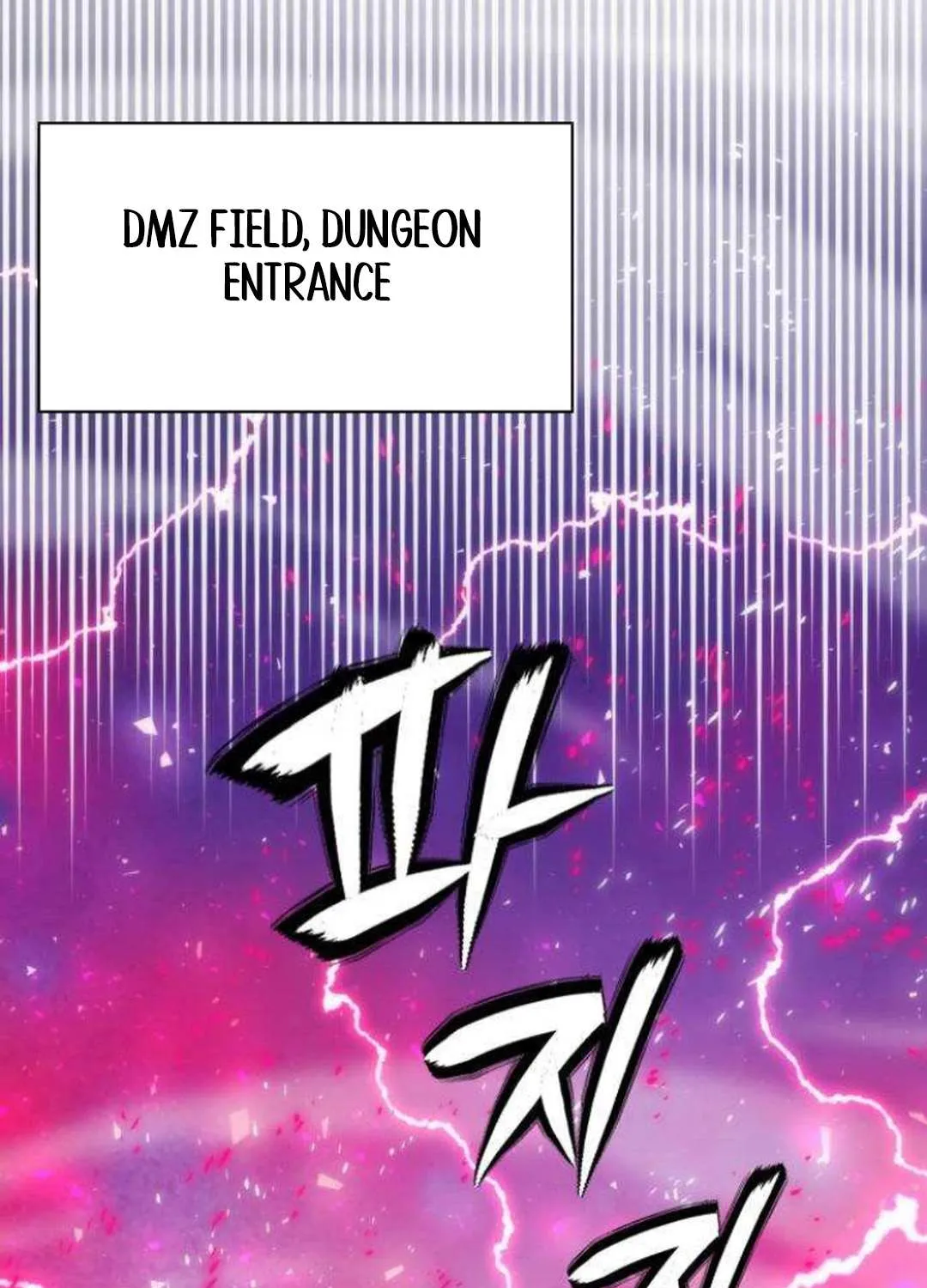 Read Seoul Station Druid Manga Online