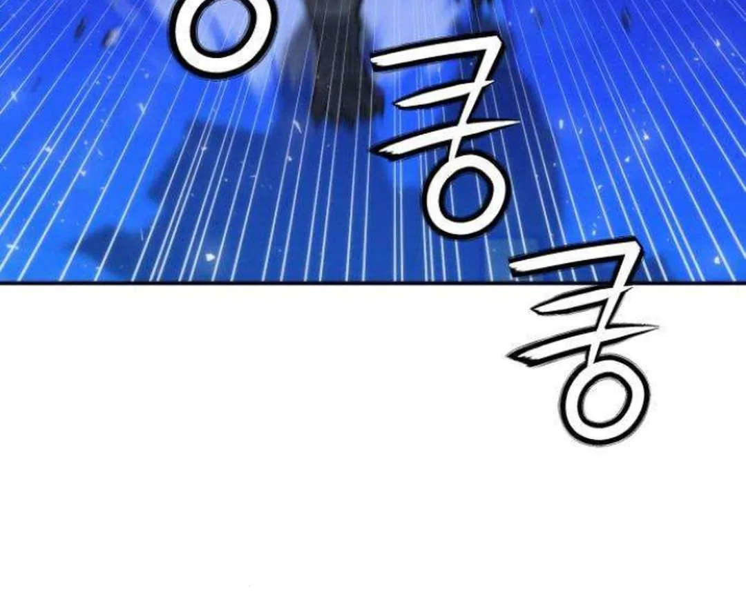 Read Seoul Station Druid Manga Online