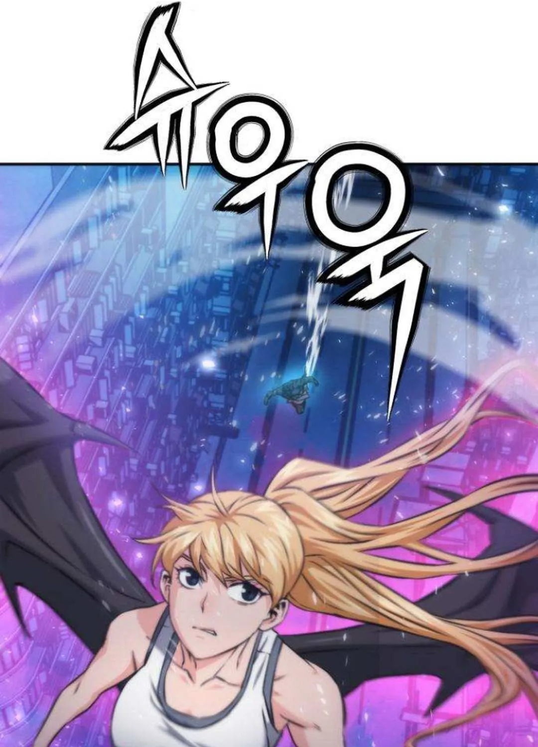 Read Seoul Station Druid Manga Online