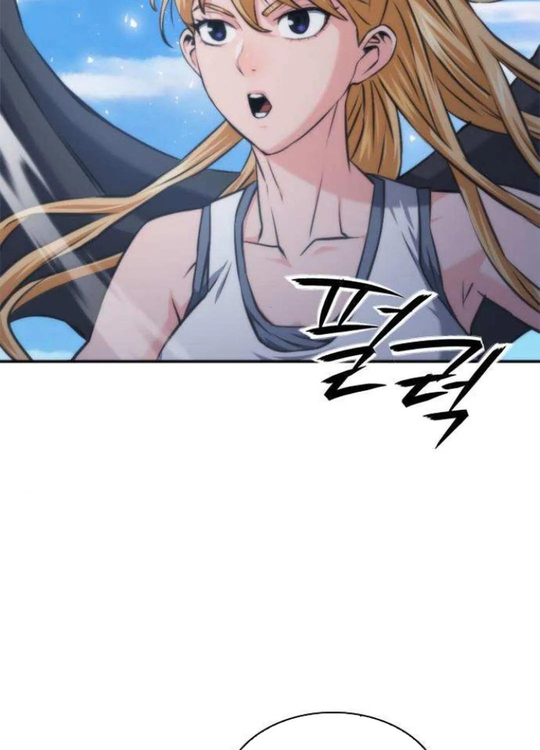 Read Seoul Station Druid Manga Online