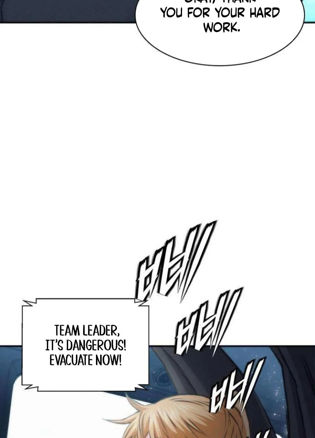 Read Seoul Station Druid Manga Online