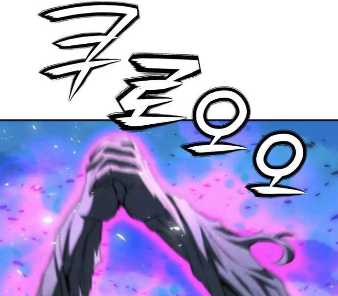 Read Seoul Station Druid Manga Online