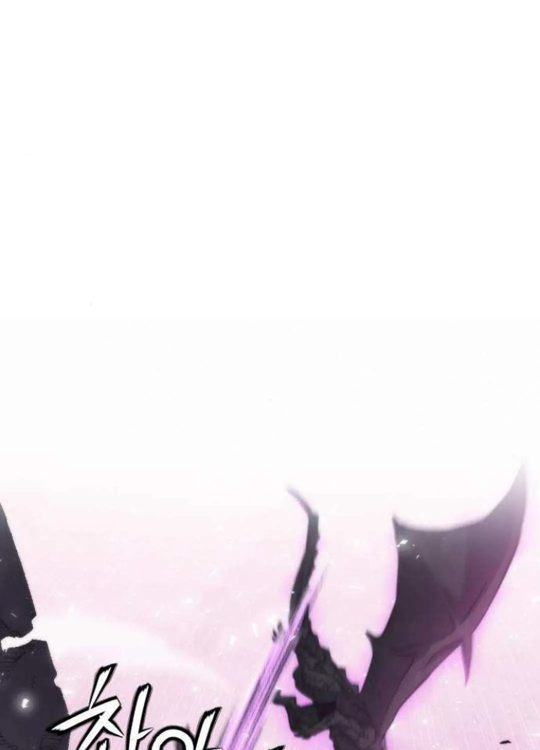 Read Seoul Station Druid Manga Online