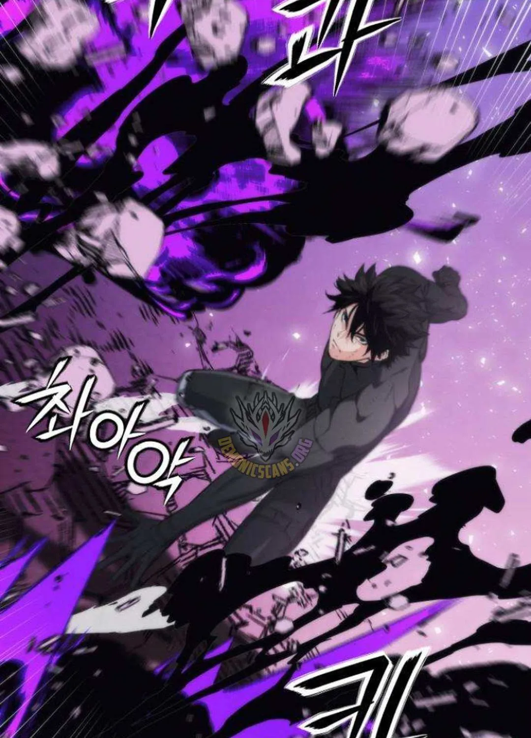 Read Seoul Station Druid Manga Online