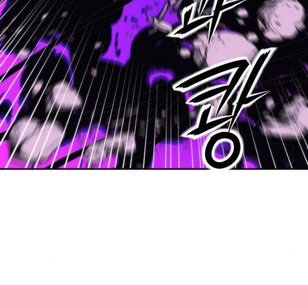 Read Seoul Station Druid Manga Online