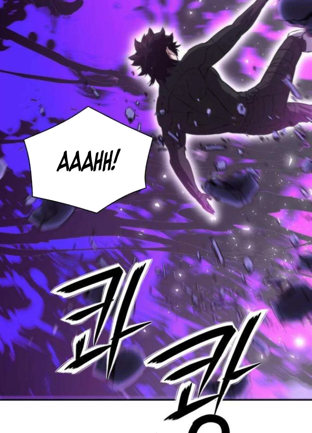 Read Seoul Station Druid Manga Online