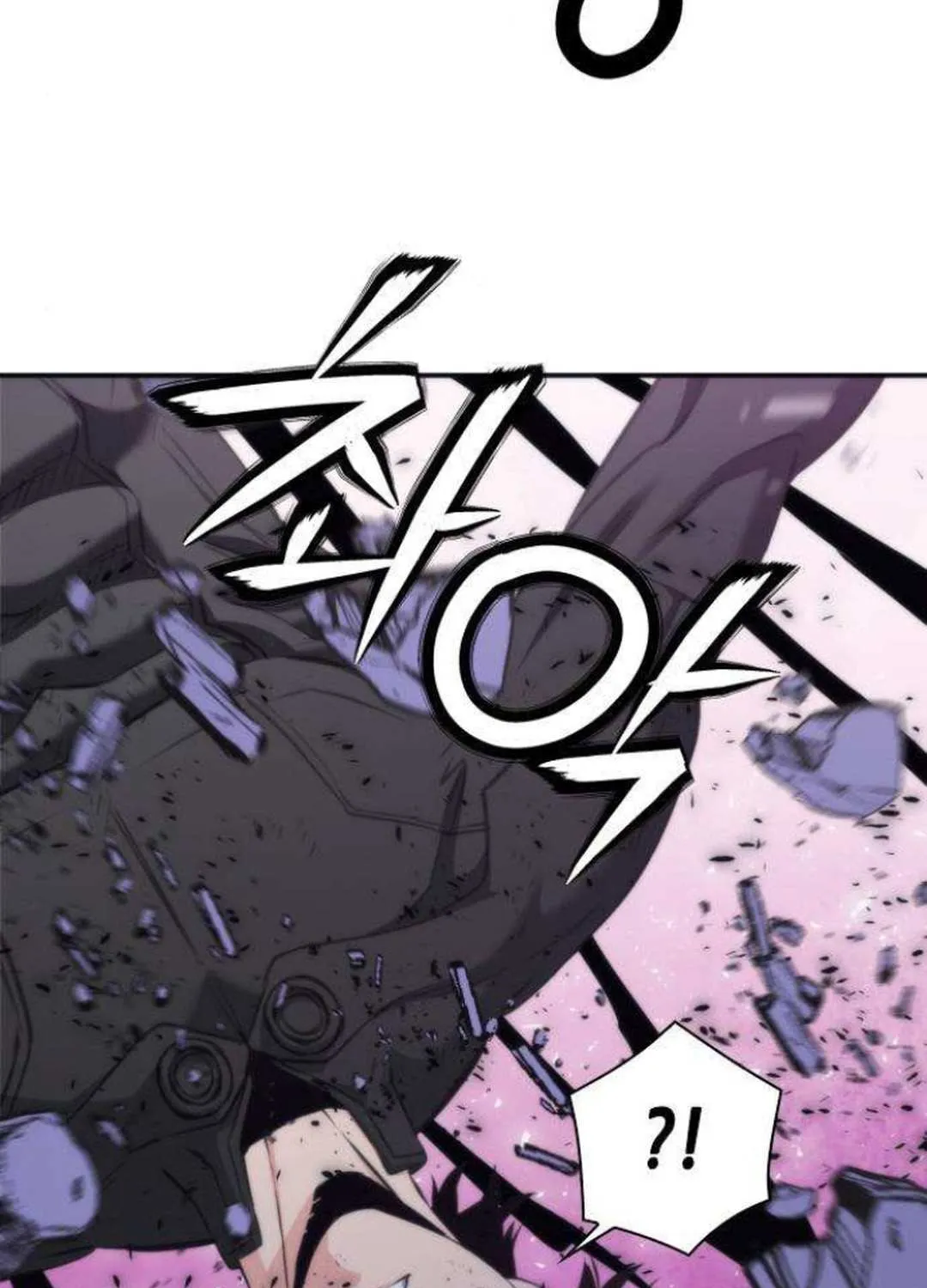 Read Seoul Station Druid Manga Online