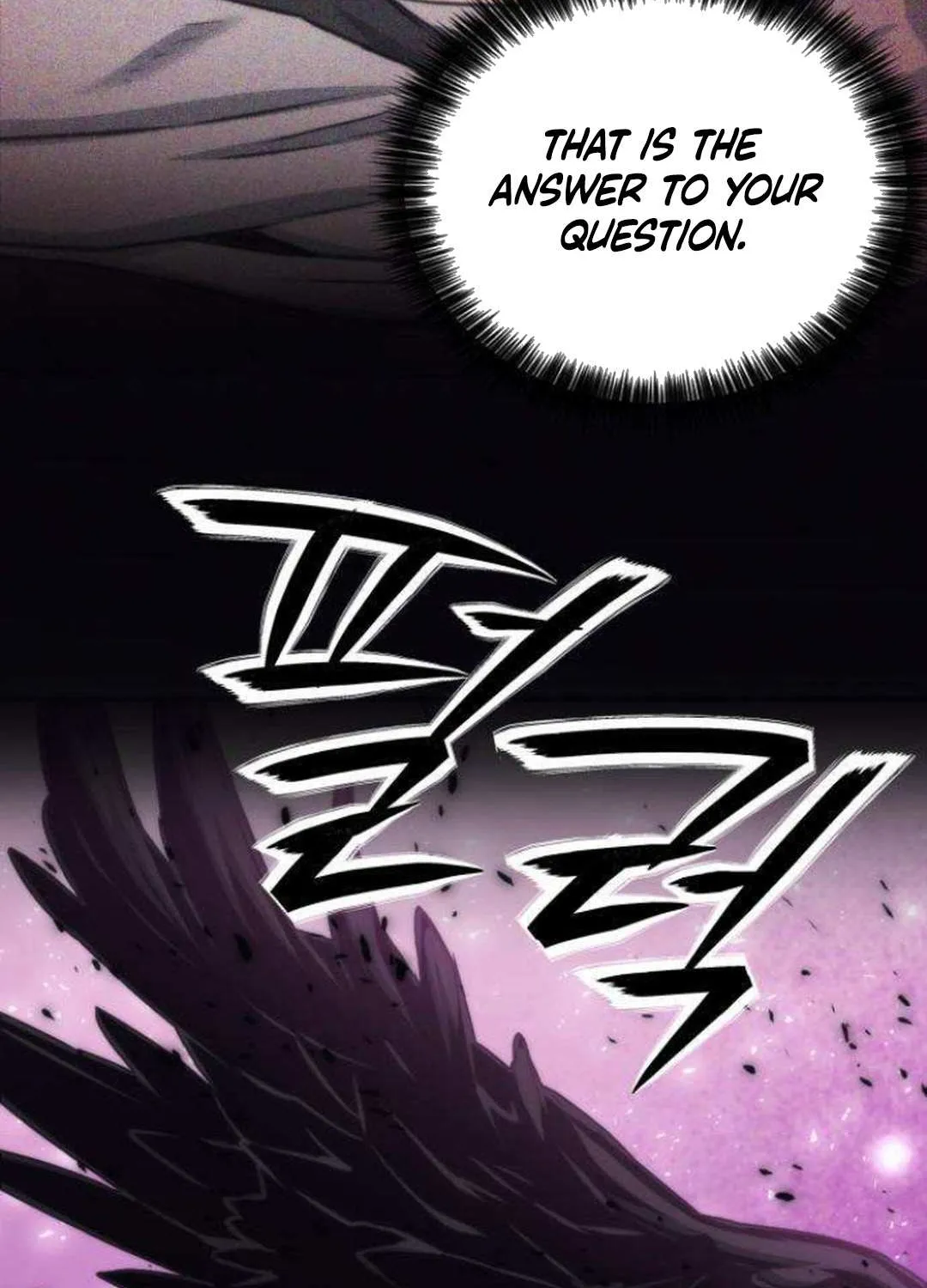 Read Seoul Station Druid Manga Online