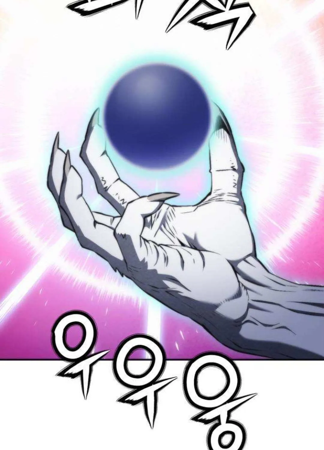 Read Seoul Station Druid Manga Online