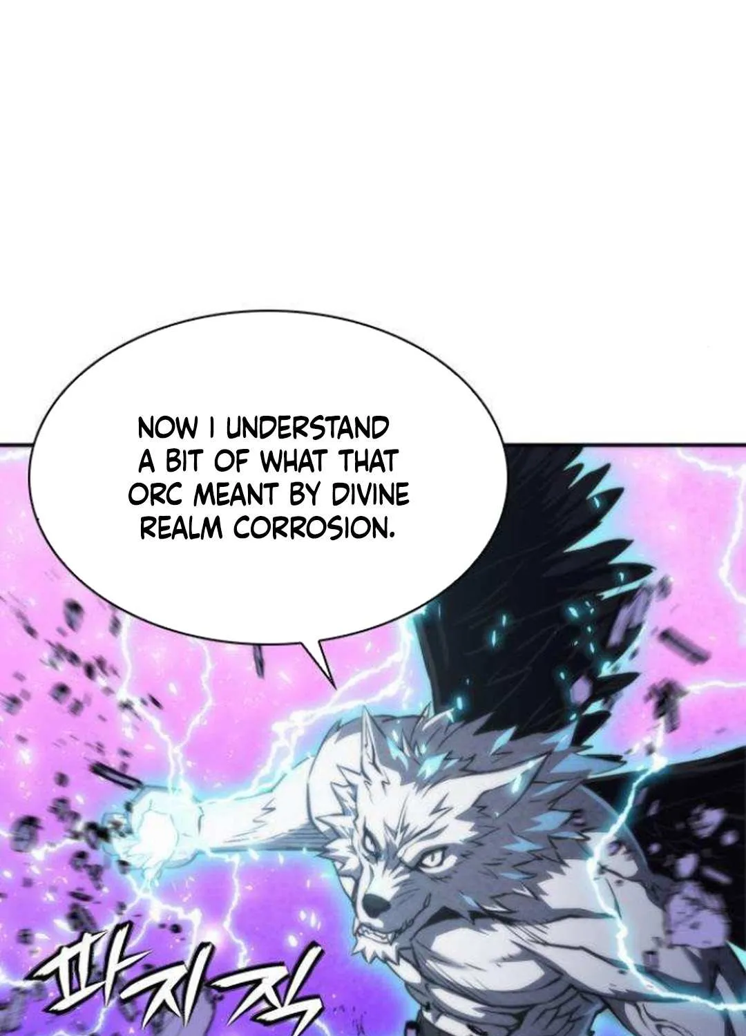 Read Seoul Station Druid Manga Online