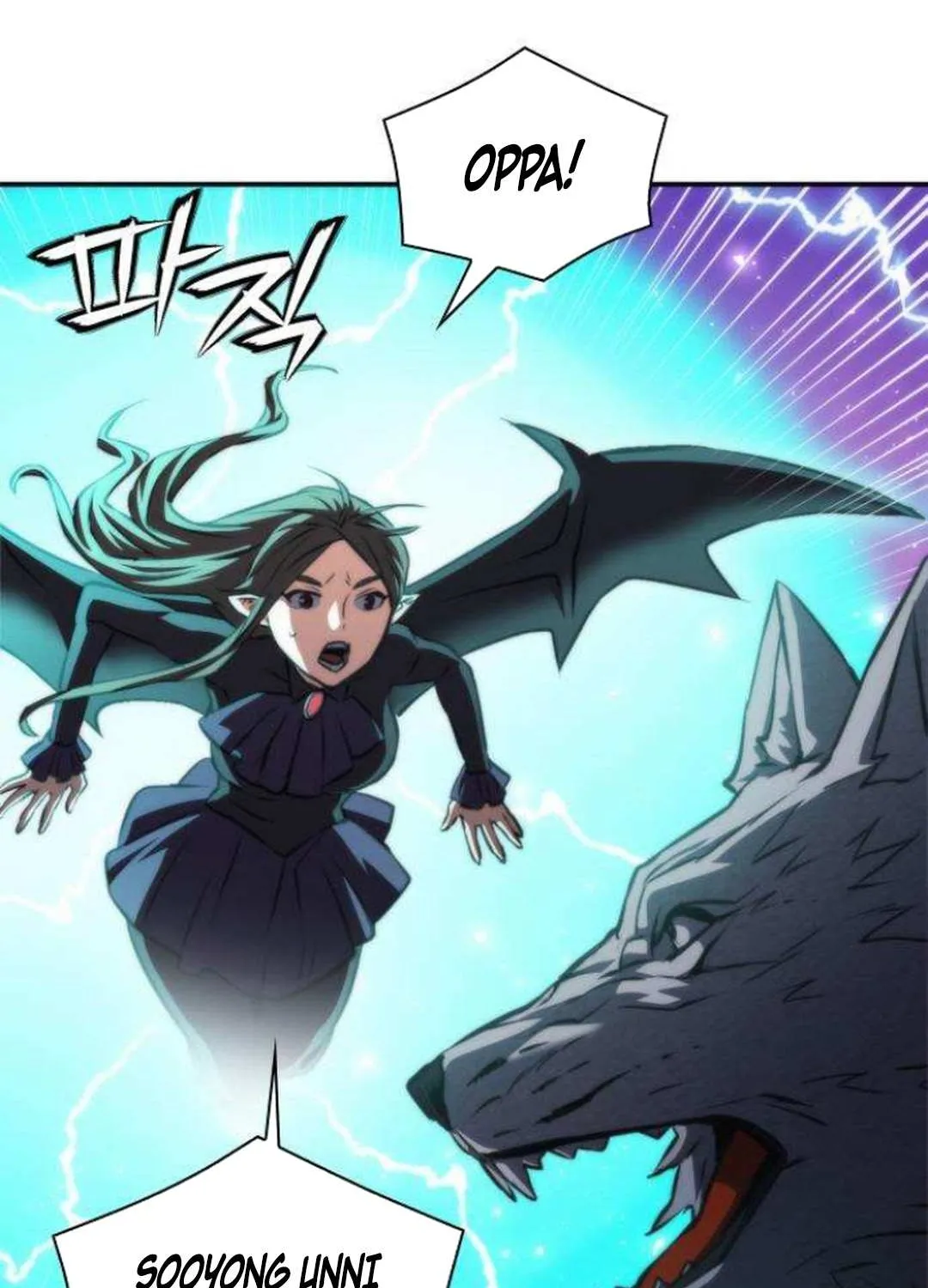 Read Seoul Station Druid Manga Online