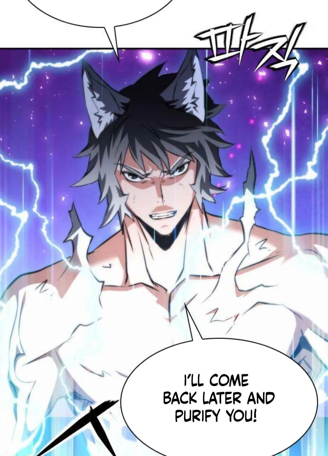 Read Seoul Station Druid Manga Online