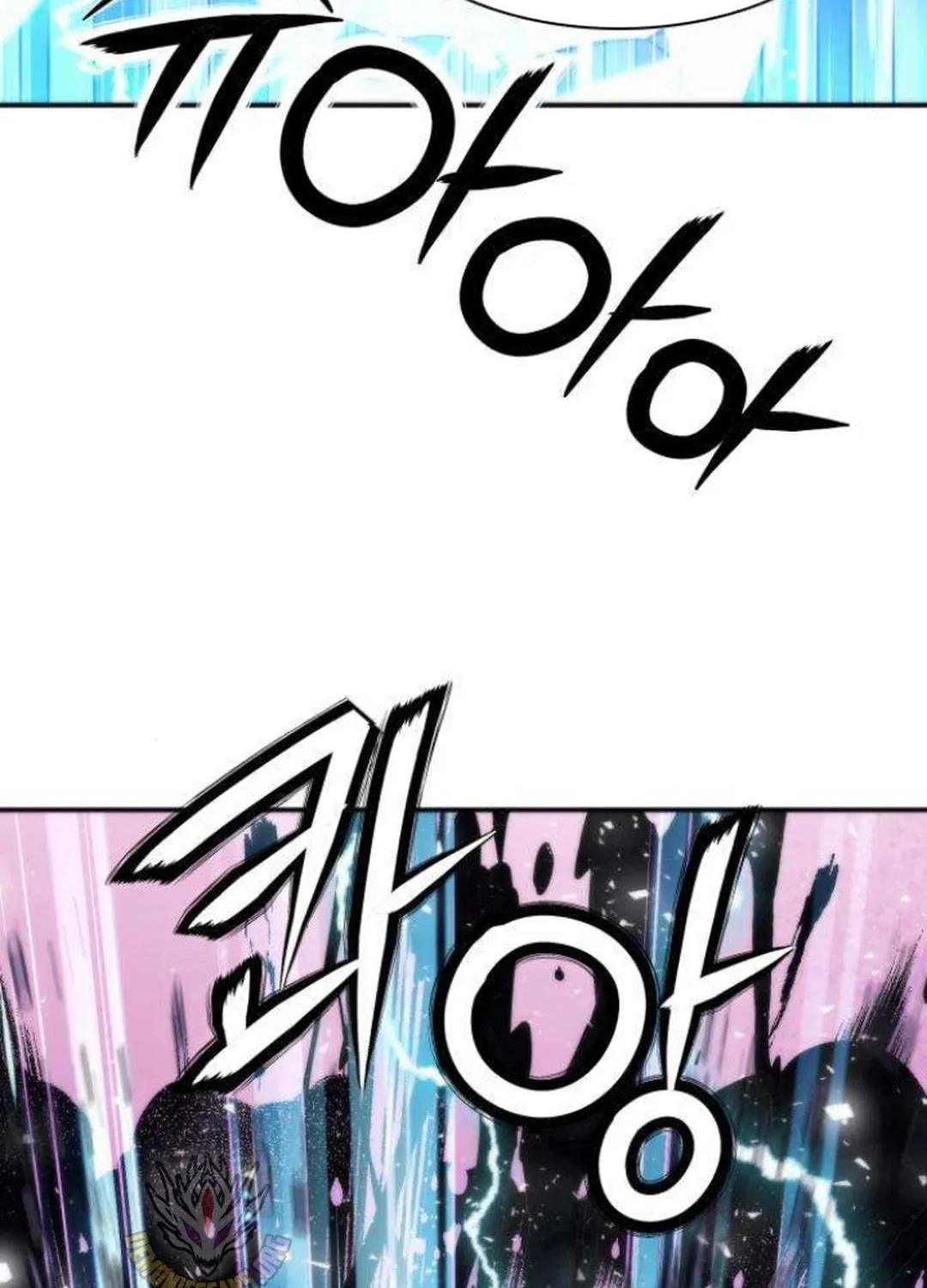 Read Seoul Station Druid Manga Online