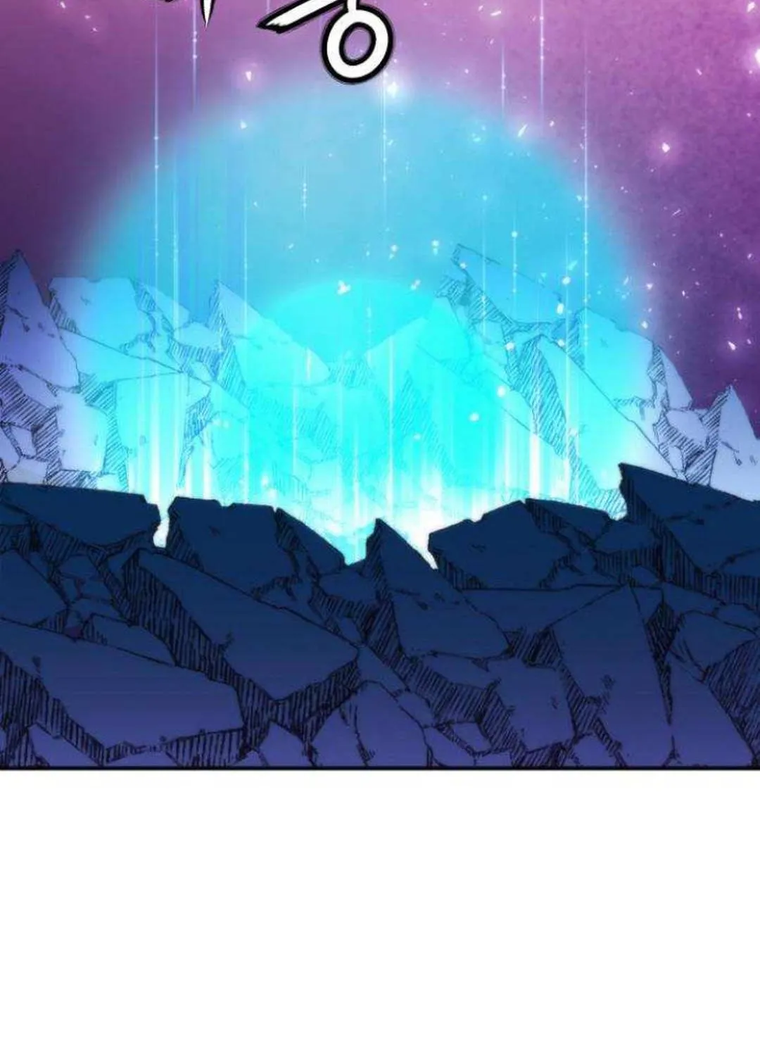 Read Seoul Station Druid Manga Online