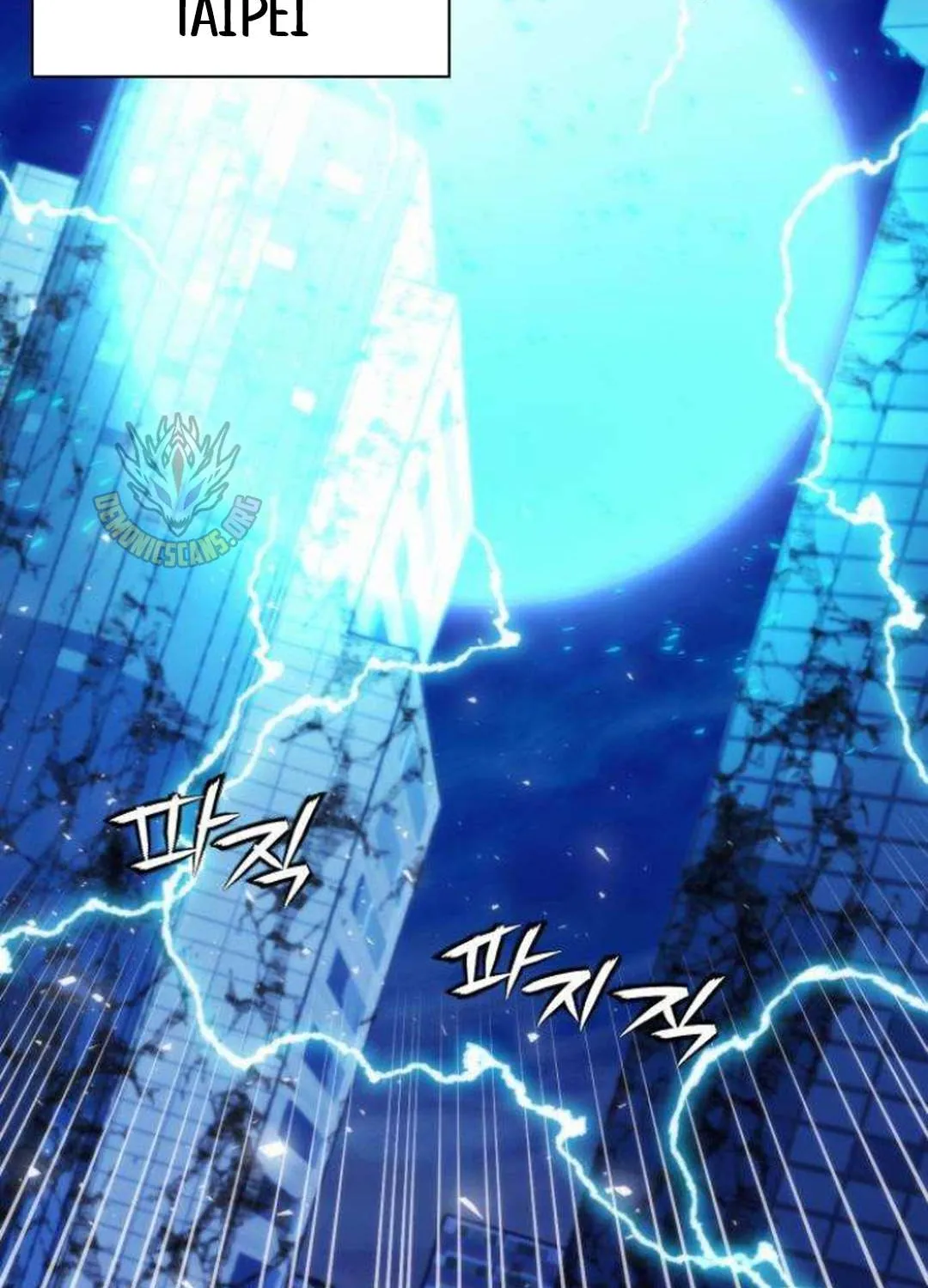 Read Seoul Station Druid Manga Online