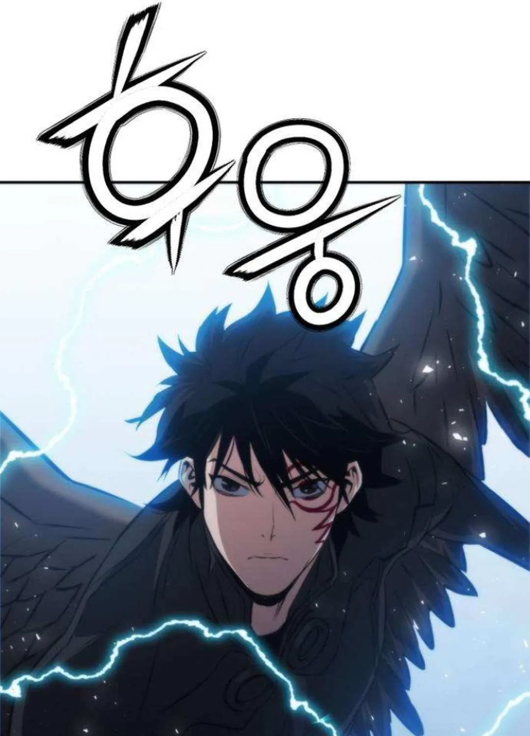 Read Seoul Station Druid Manga Online