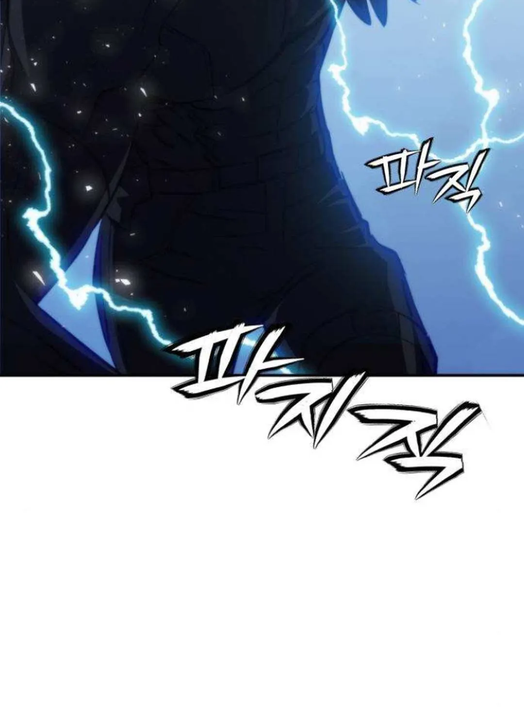 Read Seoul Station Druid Manga Online