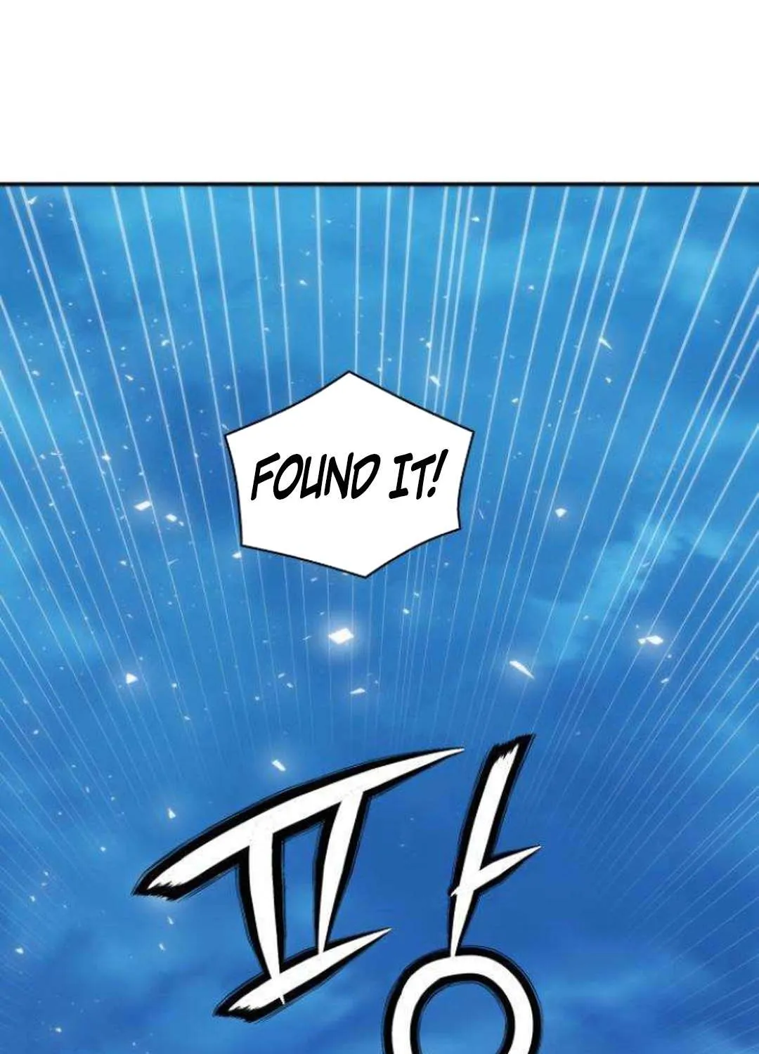 Read Seoul Station Druid Manga Online