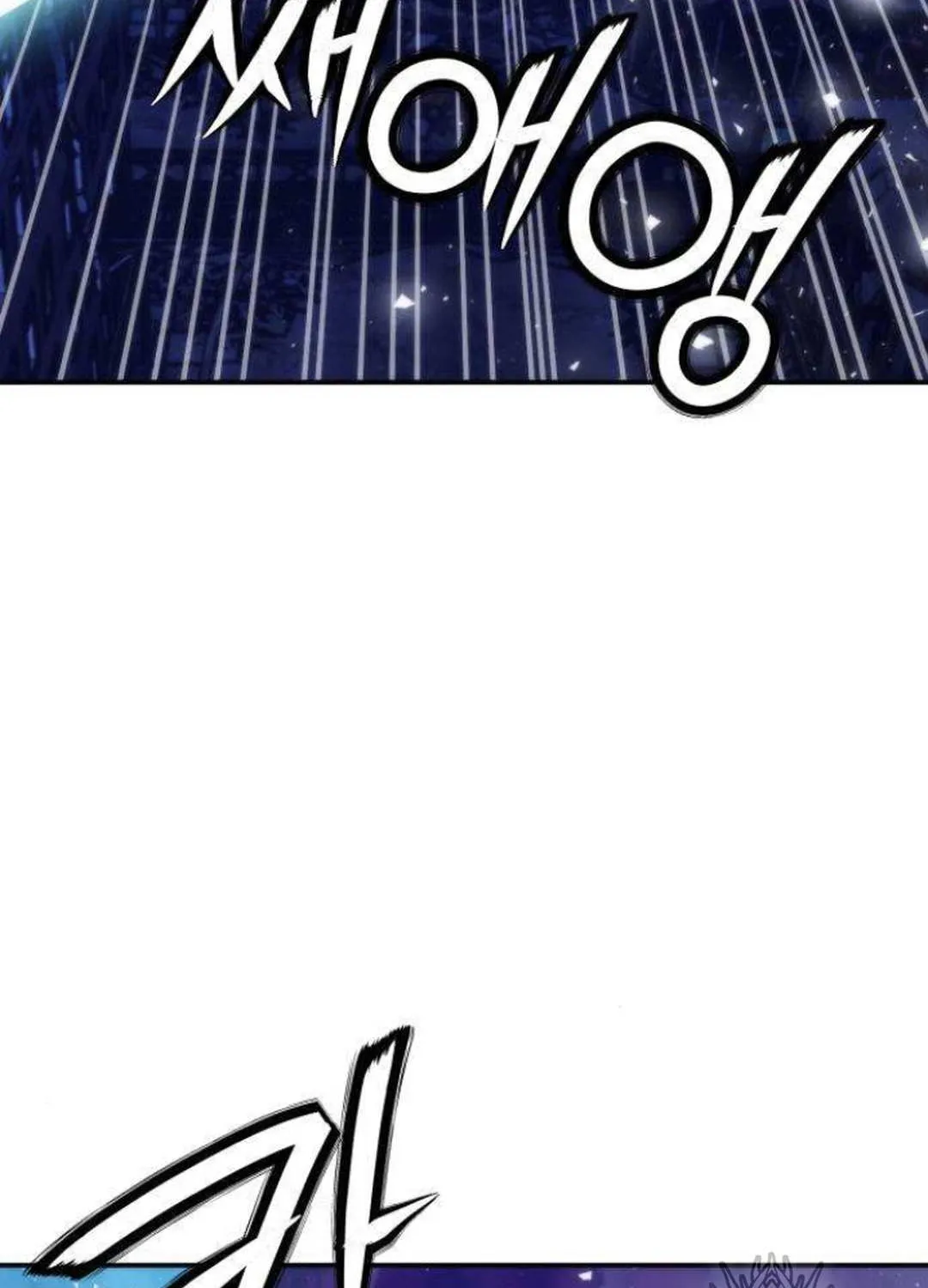 Read Seoul Station Druid Manga Online