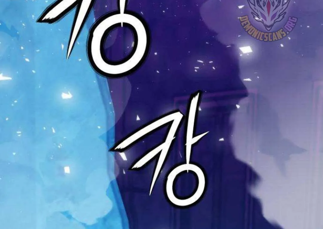 Read Seoul Station Druid Manga Online