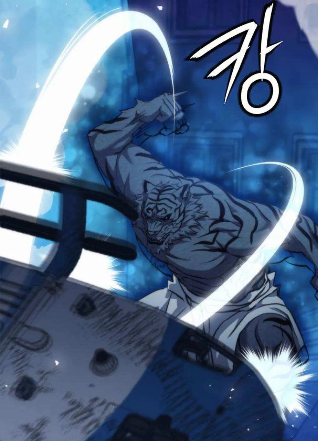 Read Seoul Station Druid Manga Online