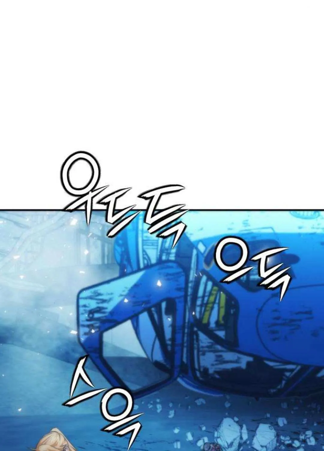 Read Seoul Station Druid Manga Online