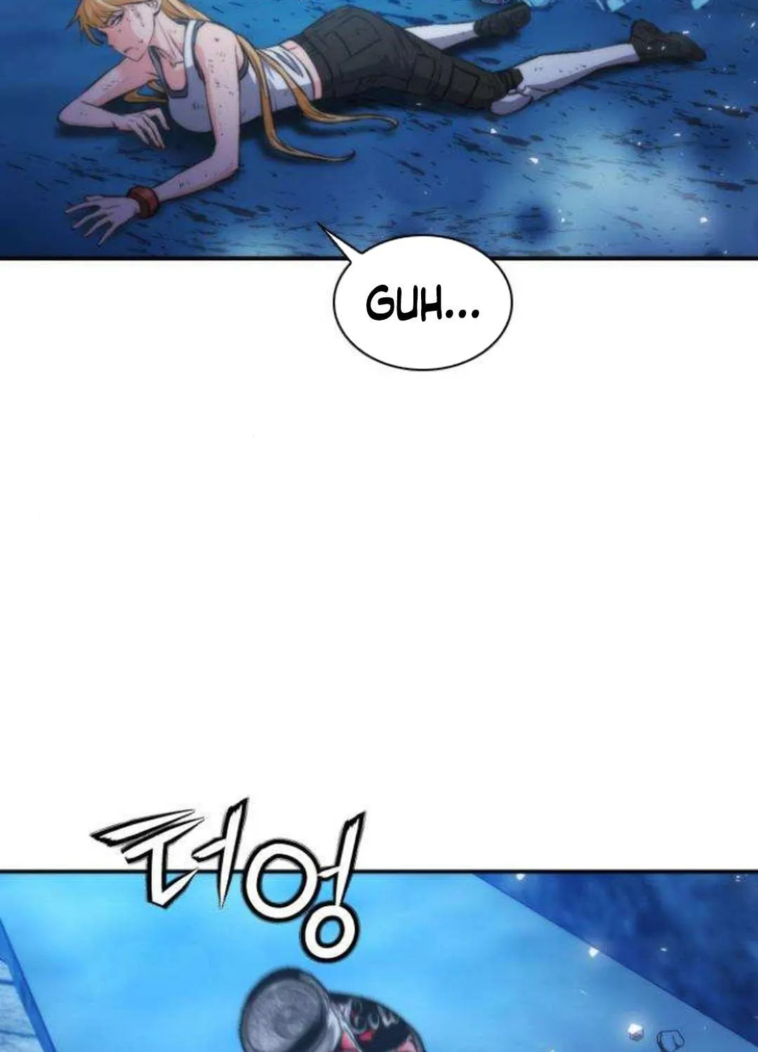 Read Seoul Station Druid Manga Online