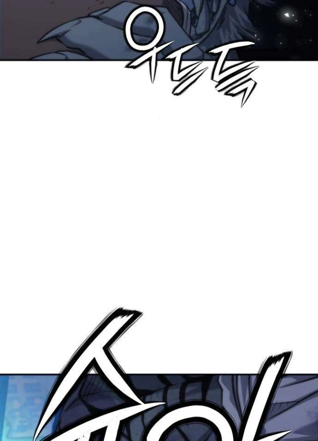 Read Seoul Station Druid Manga Online