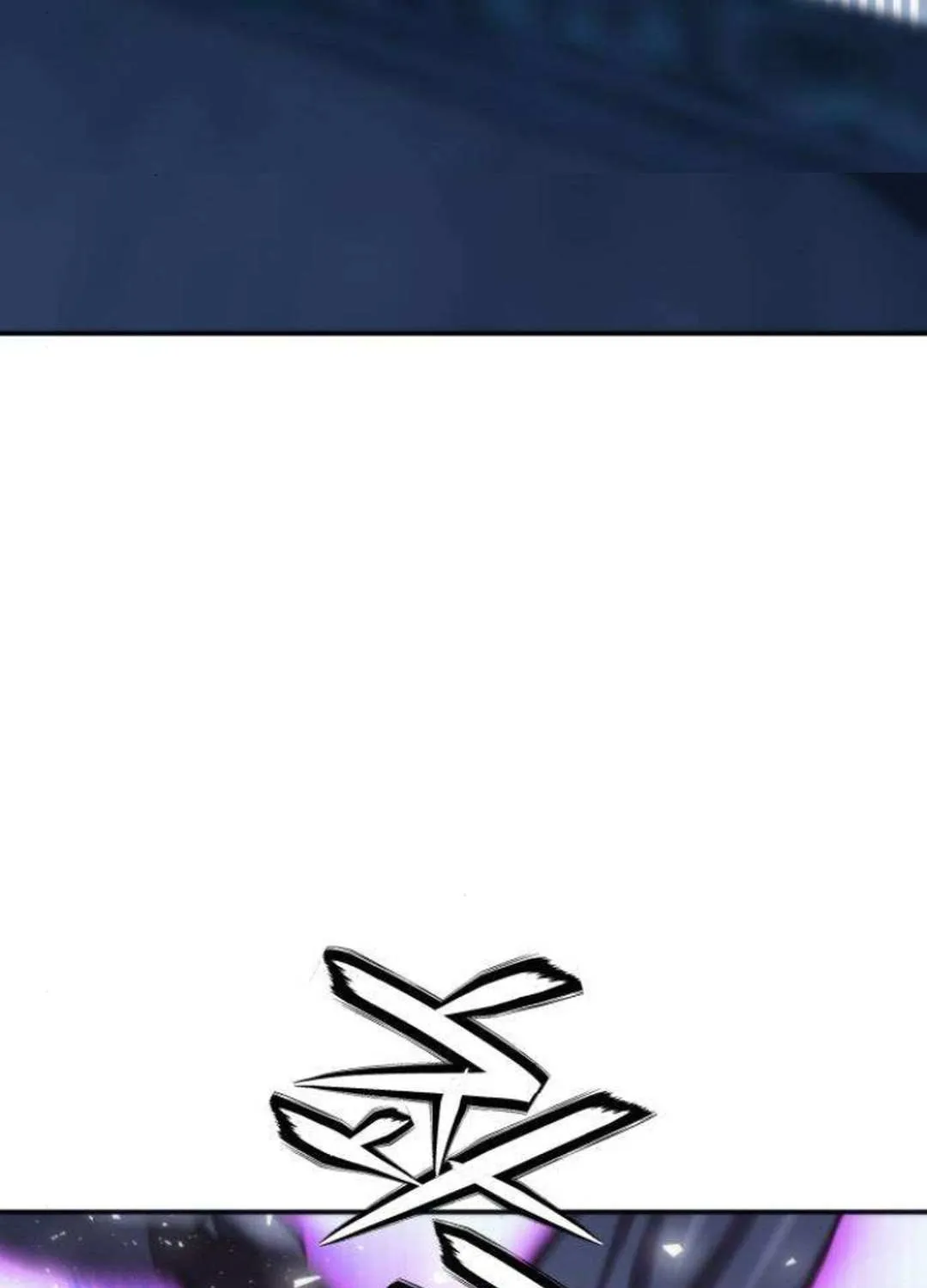 Read Seoul Station Druid Manga Online